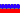 Russian